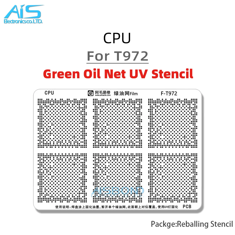 

Amaoe CPU Green Oil Net UV Solder Mask Ink Kit For T972 BGA Reballing Stencil