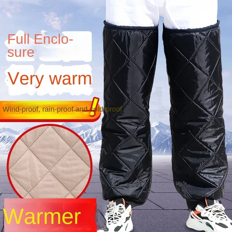 

Electric car lengthened knee pads warm old cold legs external use women wear fashion tram windproof leg pads pedal motorcycle