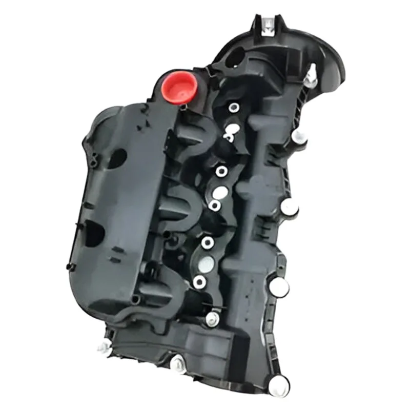 

Автомобильные детали Крышка клапана двигателя LR074623