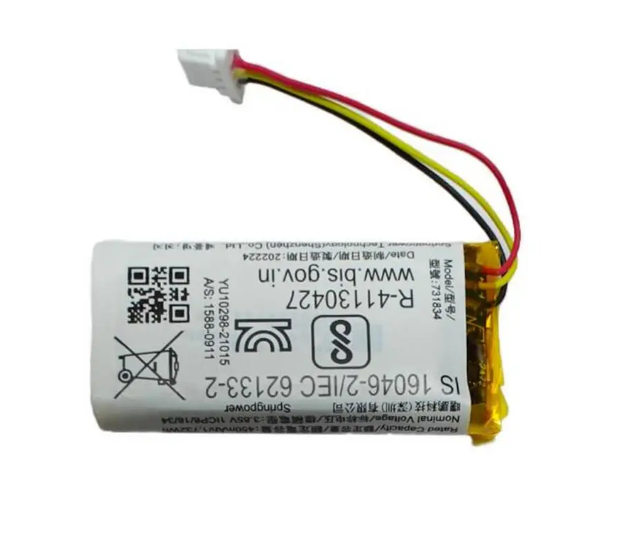 3.85V 450mAh Charger Case Battery for Sony LinkBuds S WFLS900N /B Earbuds 731834