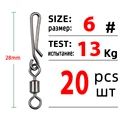 Size 6