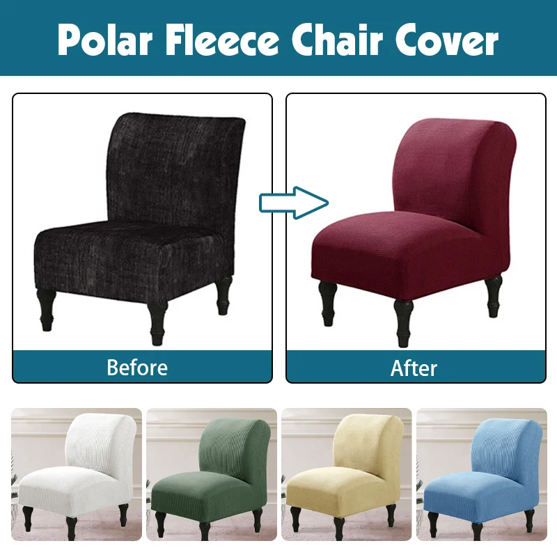 

Polar fleece Armless Chair Cover hotel Seat Sofa Slipcover Modern Accent Chair Covers Stretch Home Couch Furniture Protector