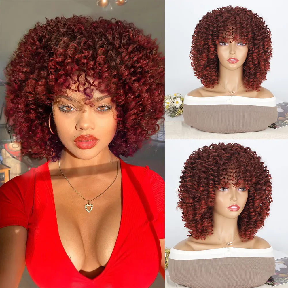 

Короткие афро-кудрявые вьющиеся парики с челкой для чернокожих женщин, синтетический парик для ежедневного использования, вечерние косплей