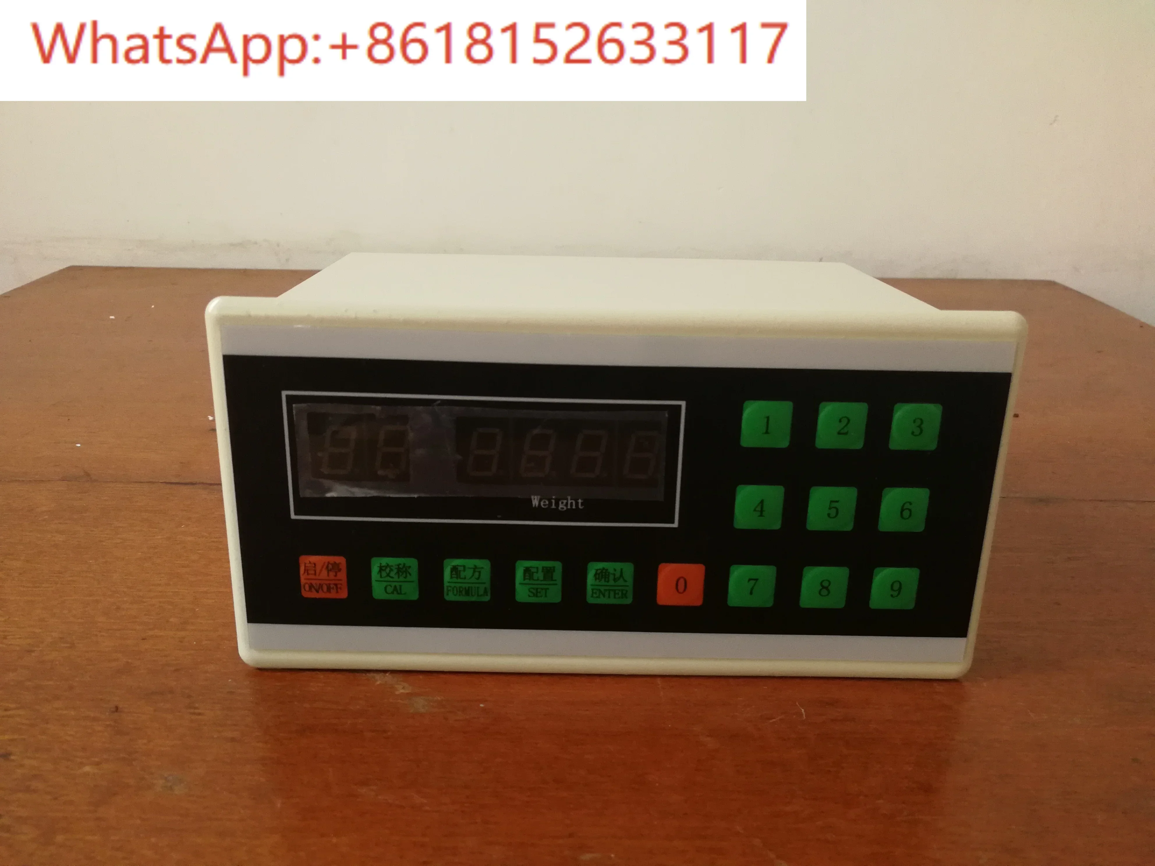 XK3110-A جهاز التحكم في خلط أدوات الوزن الإلكترونية #1