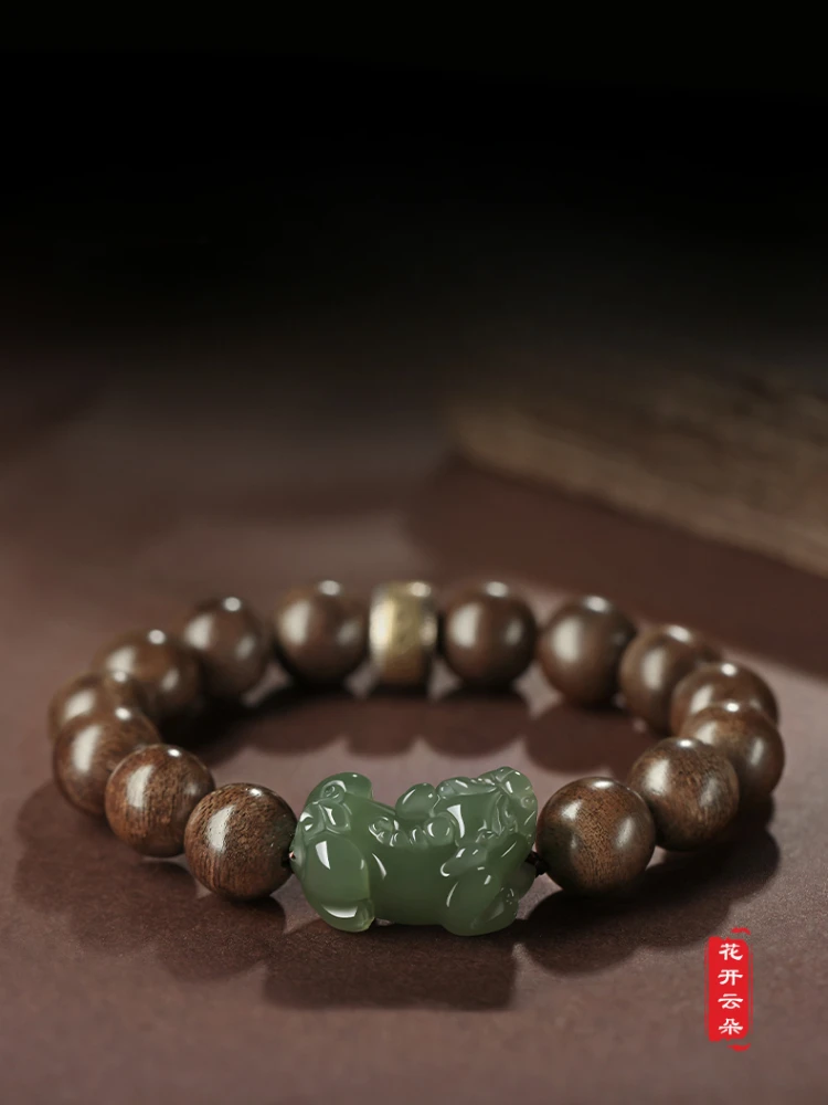 Bracelet NaturalMaterial Solid Wood Men's and Women's Same round Beads Lucky Hetian Jade Hand Carved Vintage FashionChineseStyle