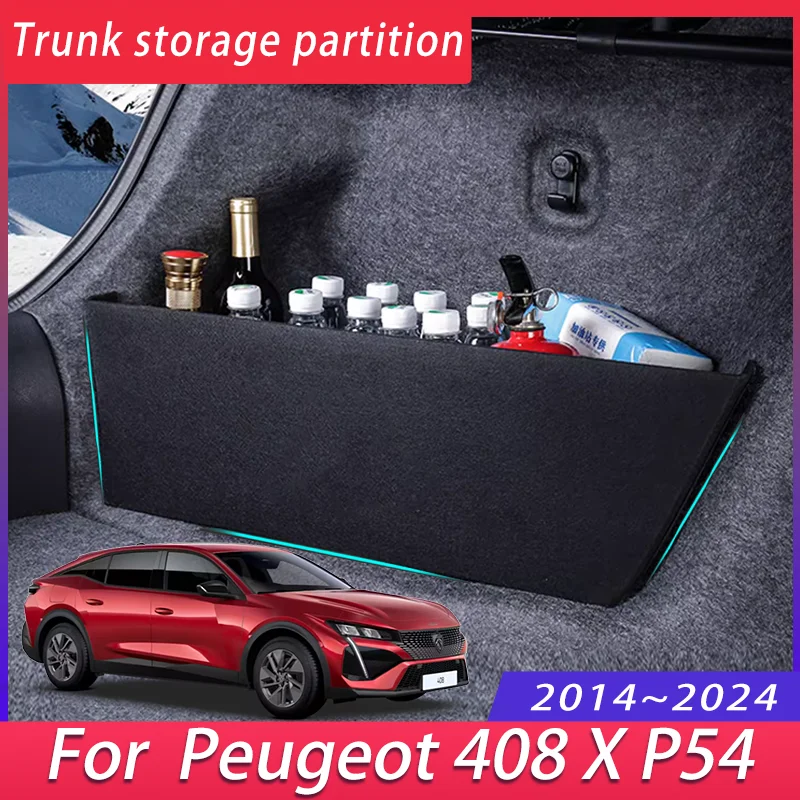 For Peugeot 408 X P54 2014~2024 2015 2016 2017 Car Trunk Storage Partition Multi-function Storage Box Auto Interior Accessories