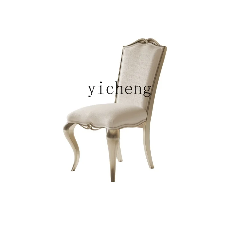 

Tqh French Cream Style Dining Chair Design Pure Solid Wood Dining Chair American Light Luxury Leather High Backrest Chair