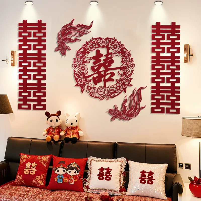 

Wine Red Xizi Set for Wedding Room Decor Living Room Feature Wall with Large “Xi” Character Traditional Chinese Wedding Decor