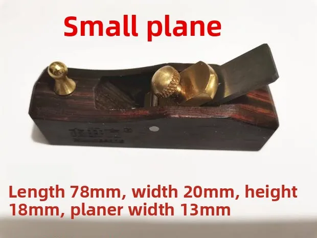 

Piano Tuning Tools Piano Repair Tools Keyboard Repair Small Planer Redwood Leveling Planing