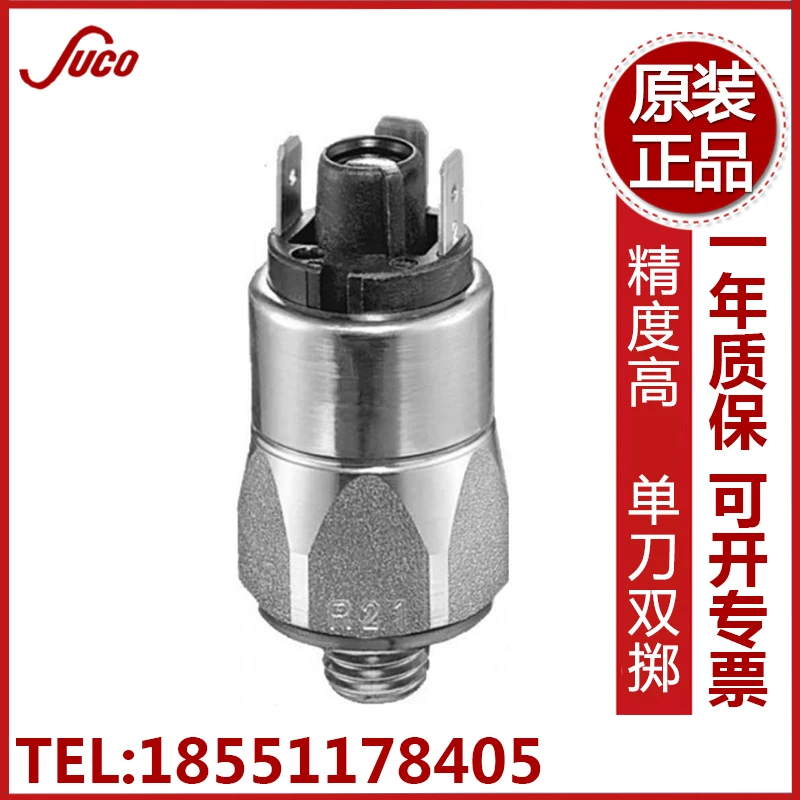 0170 Series Imported SUCO Pressure Switch 705703 705803 705903 706103