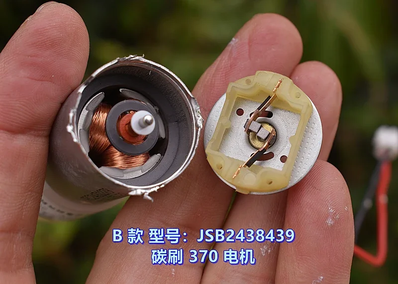 Jqb-Largeフローモーター真空ポンプ,370モーター,6v-12v,自吸式ポンプ,負圧