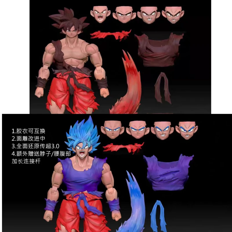 

Pre-sale Dragon Ball Z E&C Shf Son Goku Blue and Red Version Anime Action Figures Toys（Delivered on August 5th）