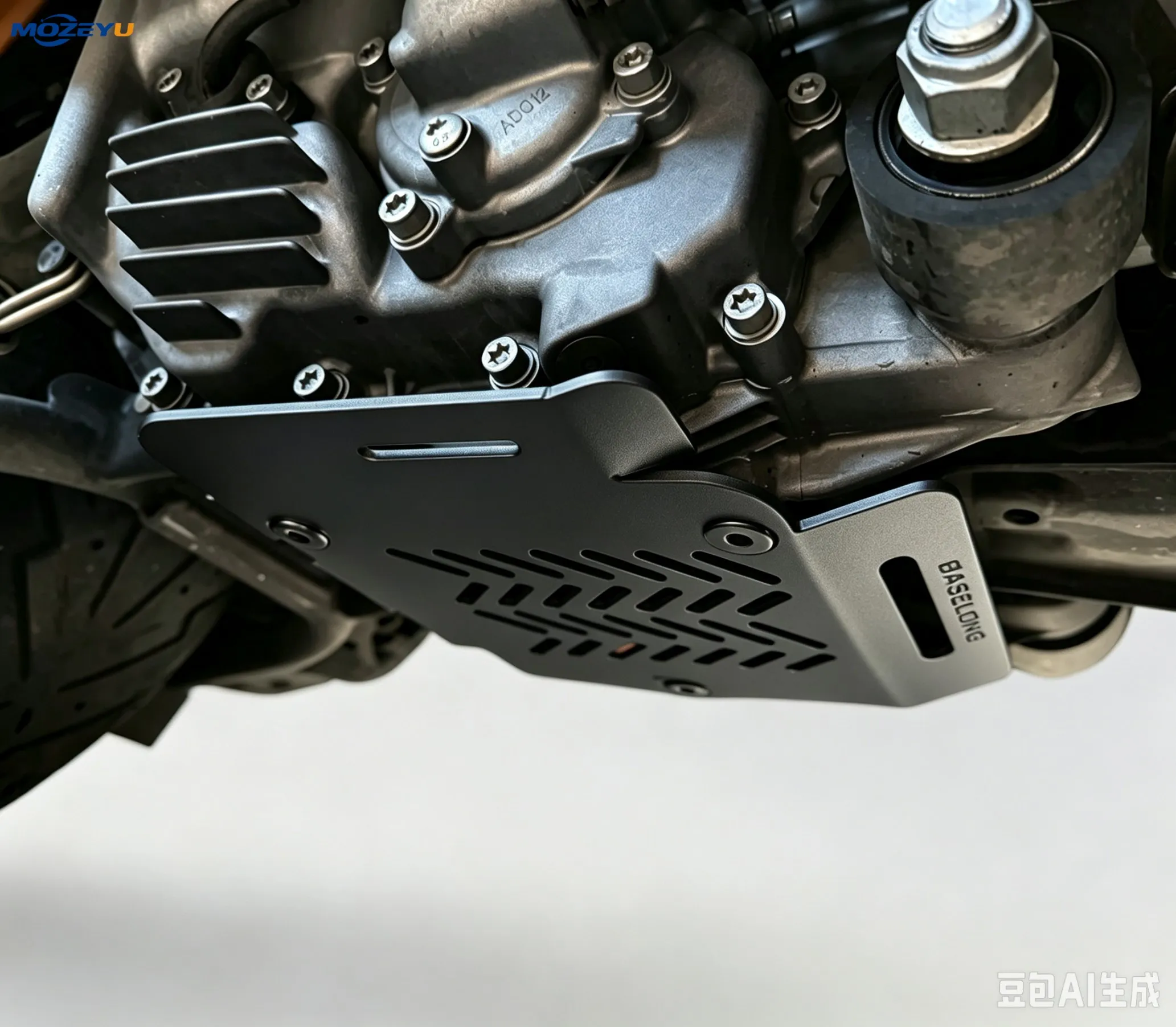 Motorcycle Accessories Engine Skid Plate Guard Bash Plate Protector For BMW C400X C400GT C400 C 400 X GT 400X 400GT 2018 - 2025