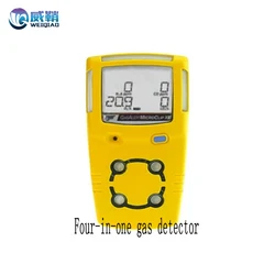 BW XT-4 MC2-4 MAX-XT M5 Pump suction four-in-one detector Oxygen Sensor CO