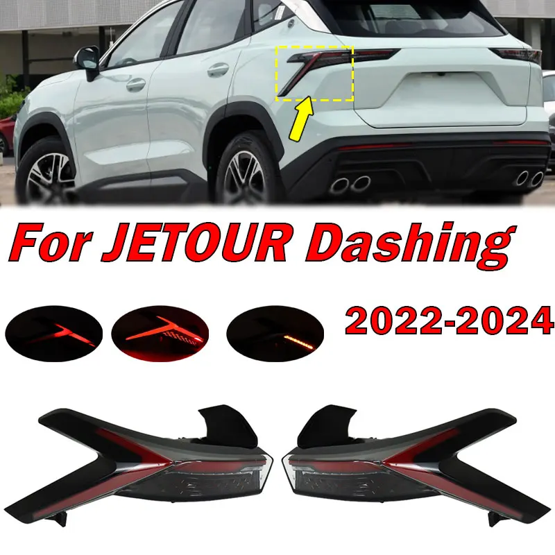 

Внешние аксессуары для JETOUR Dashing 2022-2024 Автомобильный задний фонарь