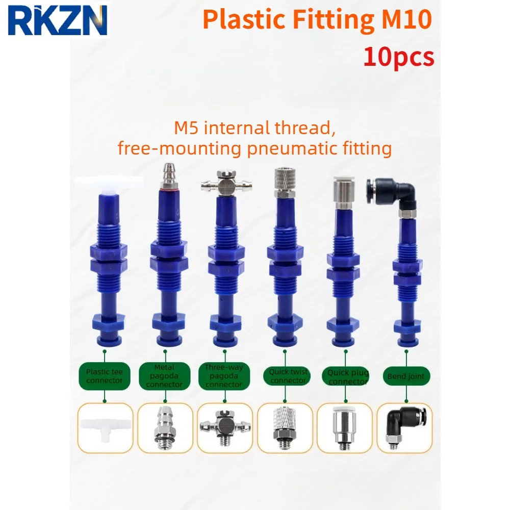 10Pcs Plastic Fitting M10, Compatible with Large/Small Head Vacuum Suction Cups, Lightweight & Rust-Proof