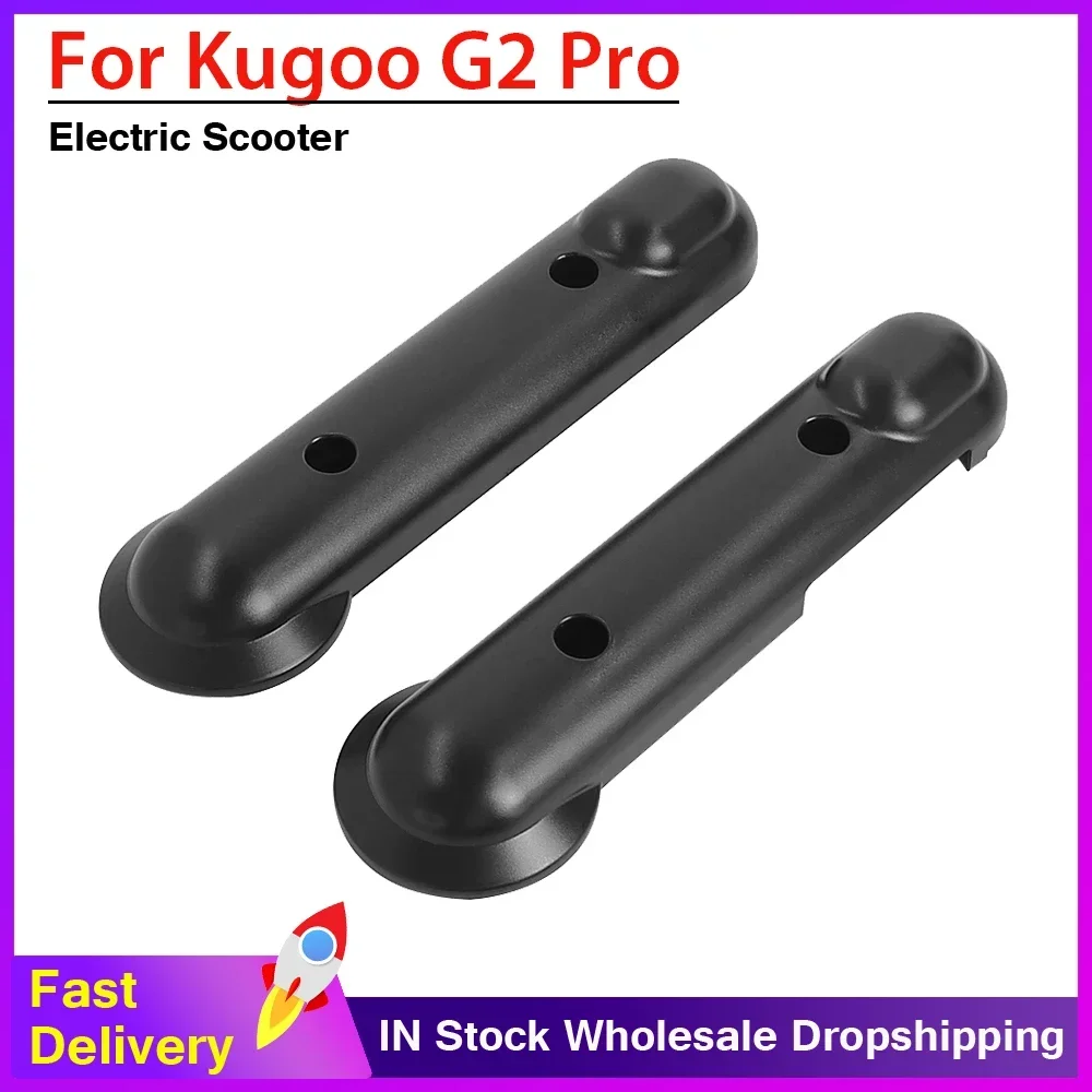 

Left and Right Fork Shock Absorber Arm Plastic Shell for KUGOO G2 PRO Electric Scooter Front Rear Shock Arm Plastic Shell Parts