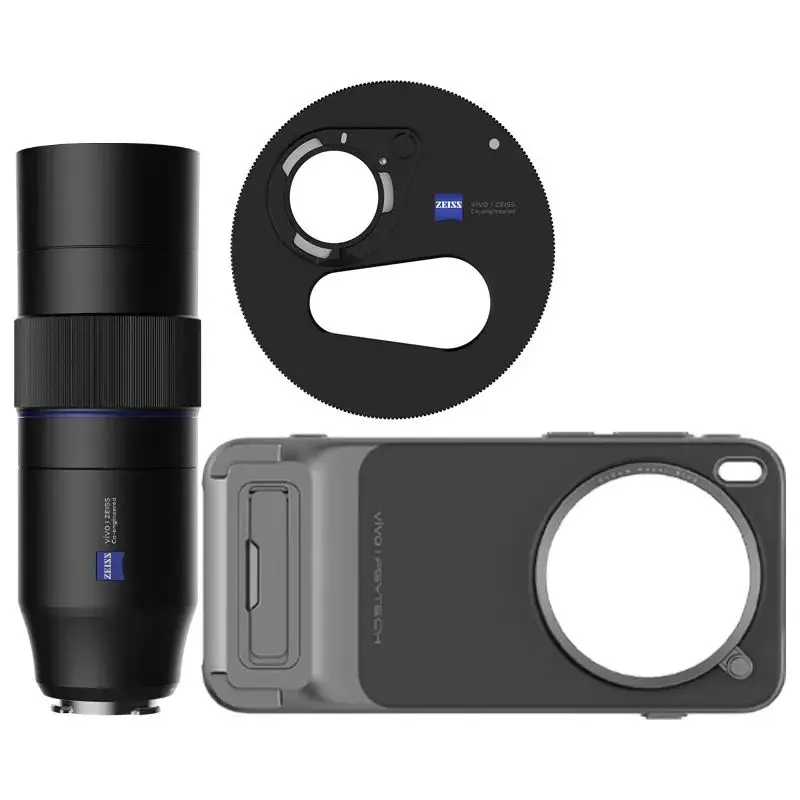 

For Vivo X300 Pro Case Camera Lens Professional Photography Kit Cover Case For Vivo X300 Pro