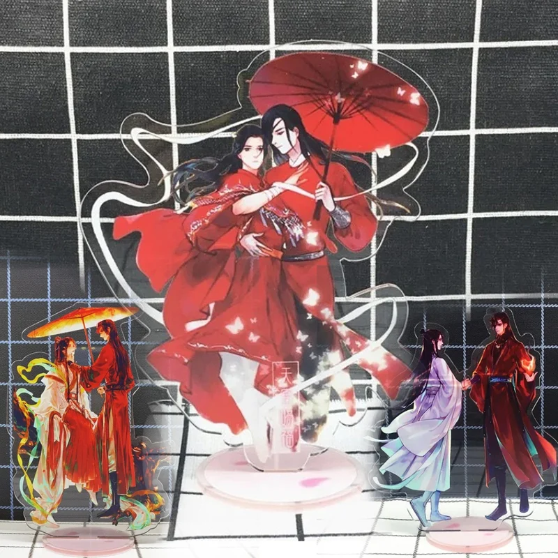 New Tian Guan Ci Fu Heavenly Officials Blessing Acrylic Stand Model Plate Decoration Desk Figure Display Girl Fan Gift BL Couple