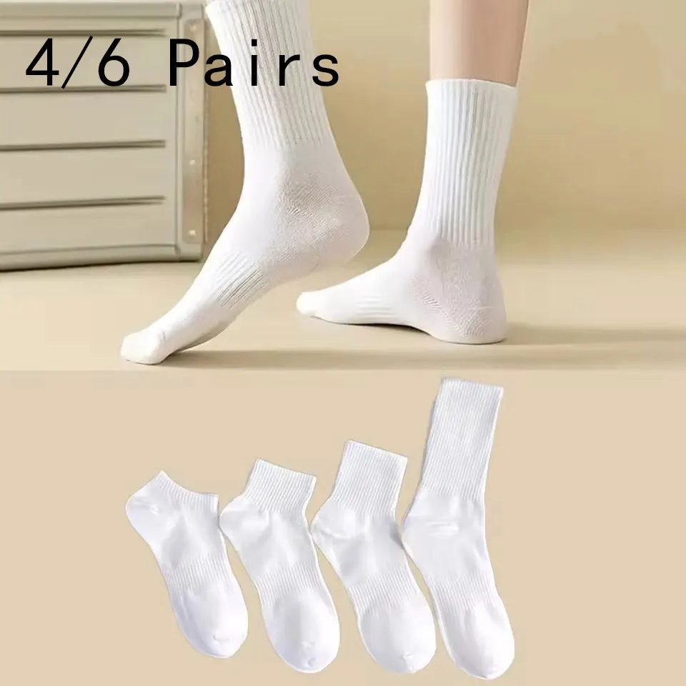 4/6 Pairs Solid Colour Socks Black White Multiple Style Soft Breathable Sports Ankle Men's Women's Summer Autumn Business Socks