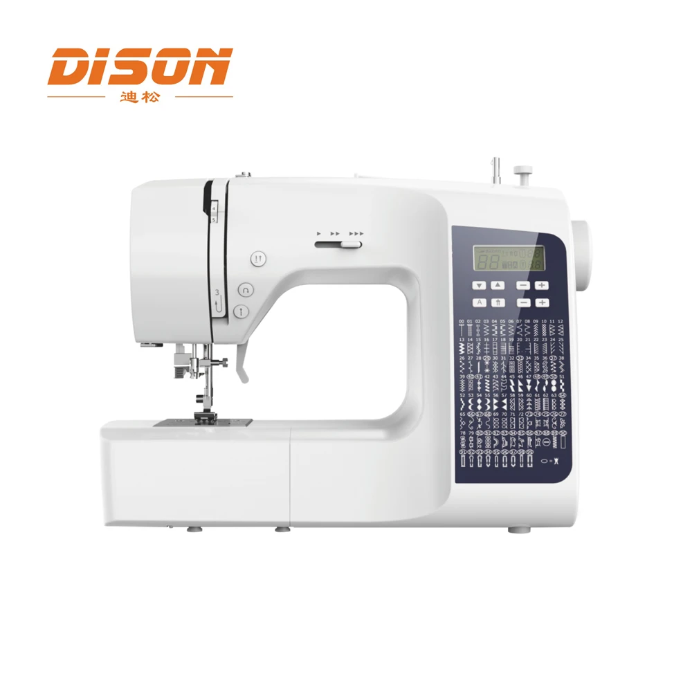 DS-2700 household automatic sewing machine household overlock sewing machines sewing machine household electric