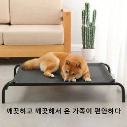 Cama elevada para cães grandes, cama dobrável para acampamento, casa para gatos, portátil, removível, lavável, quatro estações, canil para cachorro