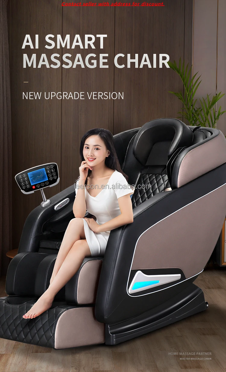 

JAMOOZ Горячий продукт для здоровья и здоровья, кресло для массажа, кресло для всего тела с нулевой гравитацией, роскошное кресло для сообщений