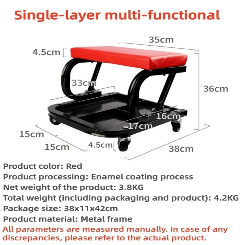 

Универсальный круглый стул на колесиках для косметологии и обслуживания, полировальный стул, многофункциональный стул для авторемонта