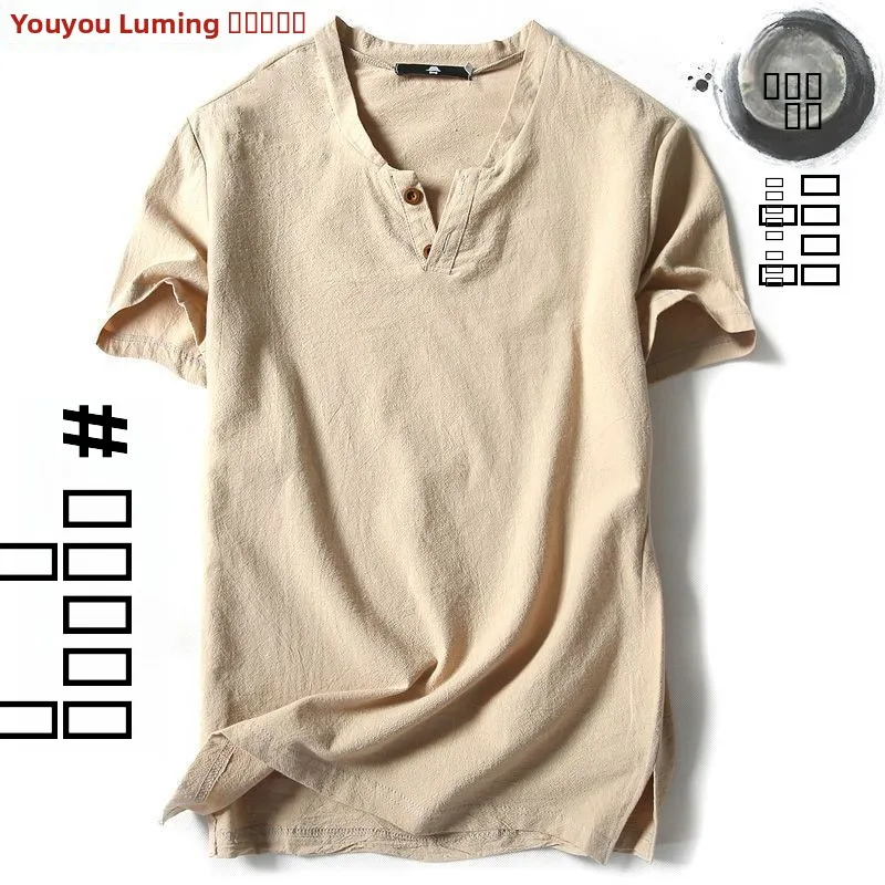 

Men's ort Sve T-irt Linen Cotton Loose Fit Thin V-Ne plus Size Casual Comfortable Breathable Summer Top