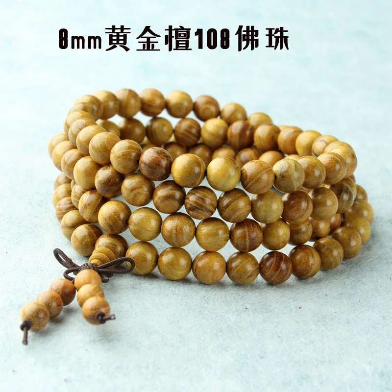 Natural Wood108Buddha Beads Yellow Pear Blackwood Golden Silk Bamboo Taihang Thuja Sutchuenensis Black Soil Heavy Neck Hanging N