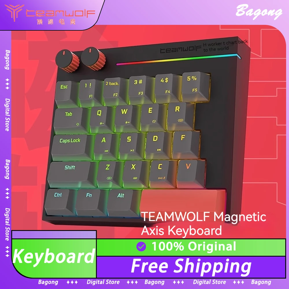 

TeamWolf HK25 Hitboy Mechanical Keyboard Smart Speed Magnetic Switch One-handed Keyboard RGB Light E-sports Gamer Accessories