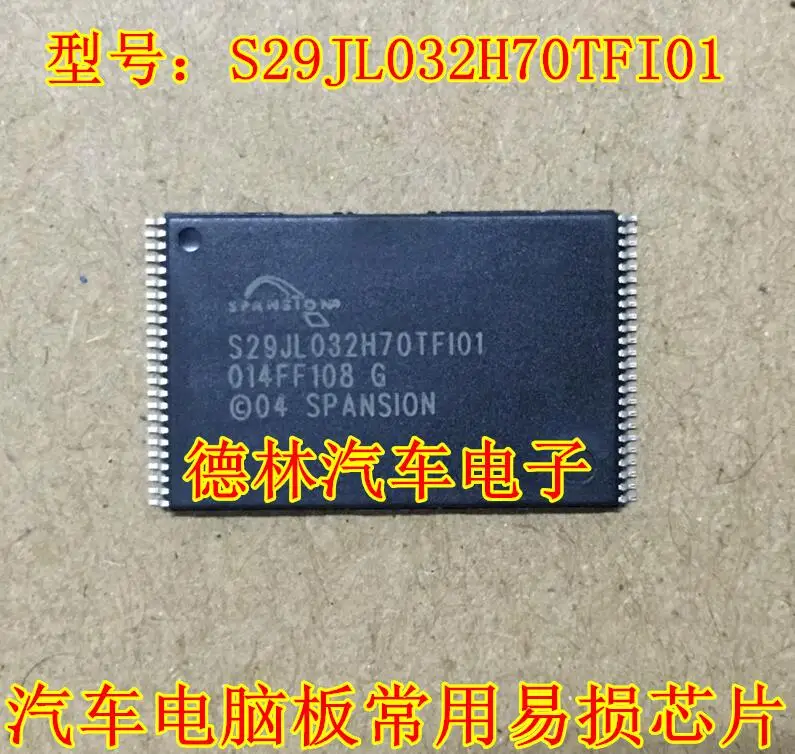 

Free shipping S29JL032H70TFI01 SPANSION TSOP-48 10PCS