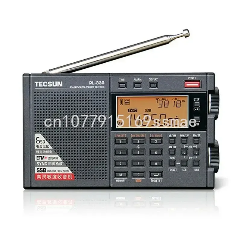 

Tecsun PL-330 FM/MW/SW/LW SSB DSP Full-Band Radio Multi-functional Portable Radio Receivers High Sensitivity Radio PL330