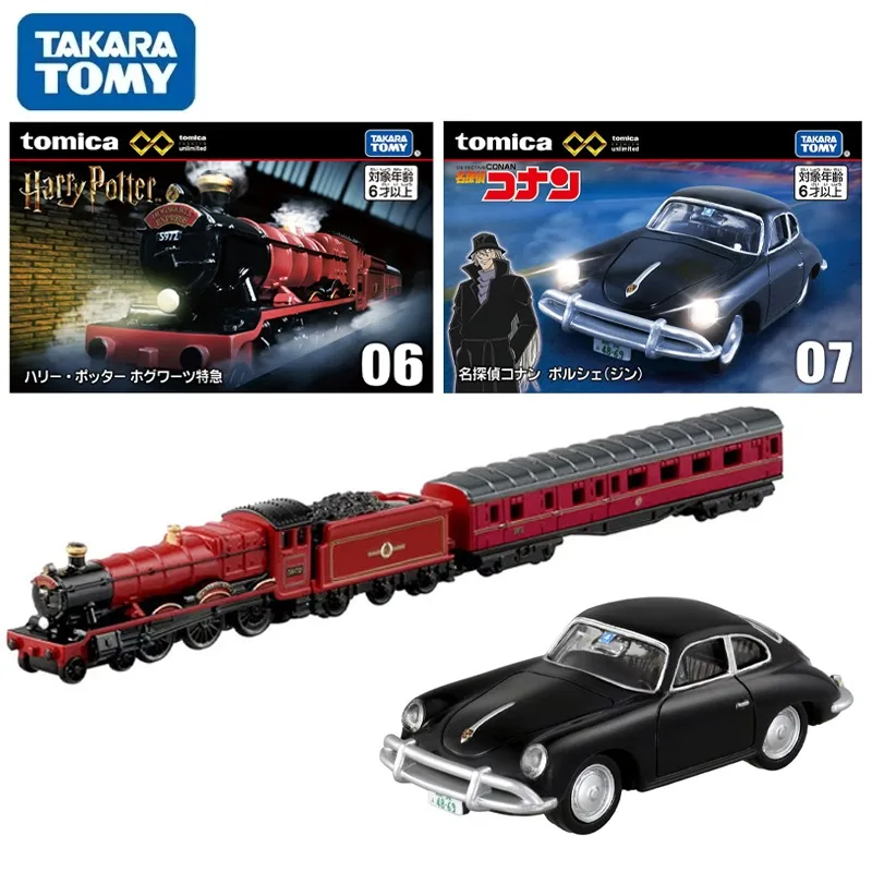 TAKARA TOMY Tomica 06 07