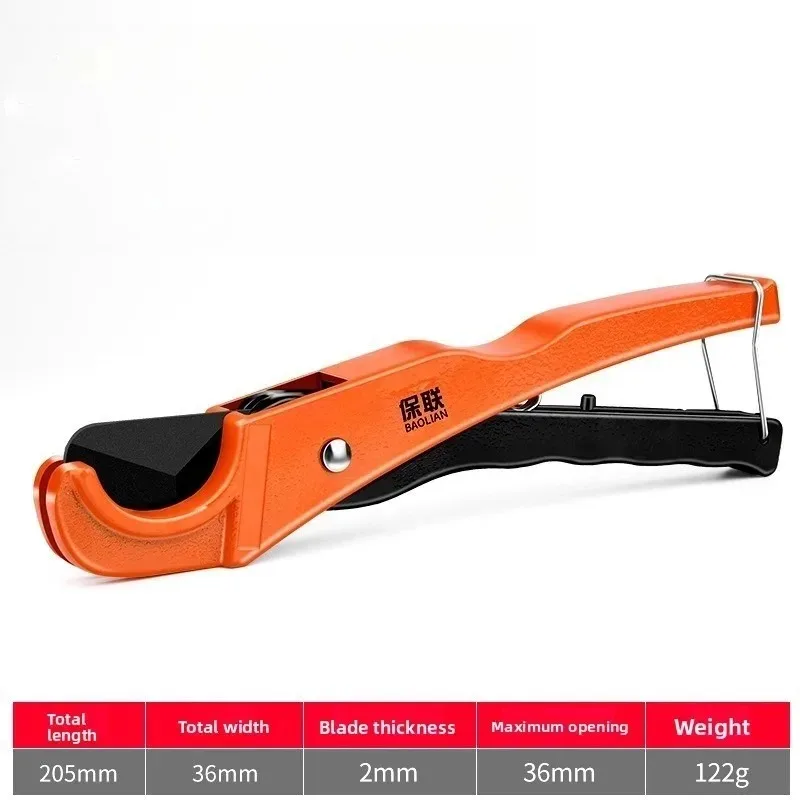 

SK5 for Professional PVC Pipe Cutting Knife PPR Scissors Blades Pipe Knife Scissors Pipe Cutters Plumbers Special Hand Tools