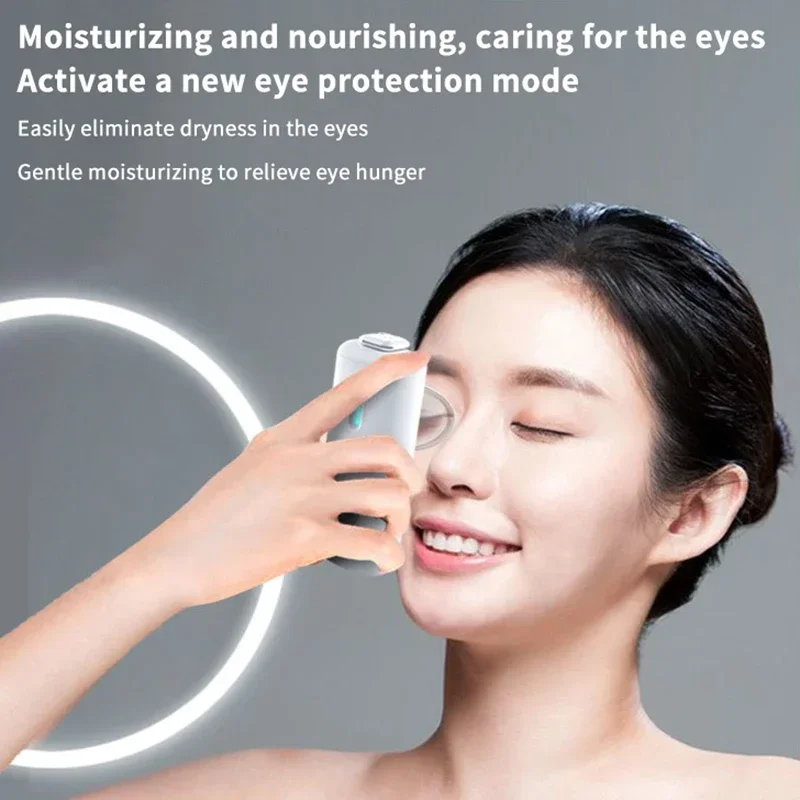 

Нано-распылитель для глаз, электрический отпариватель для глаз с компрессой, облегчение влаги, сухие глаза, портативный инструме