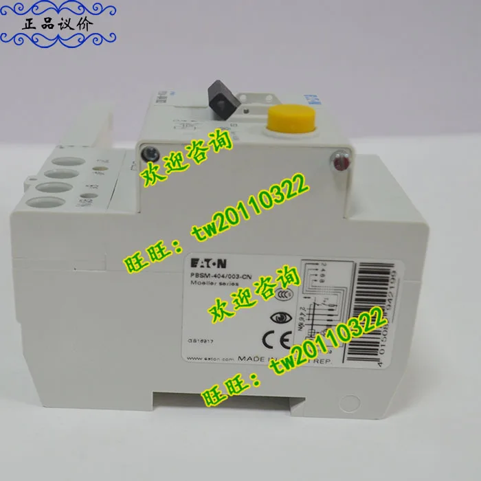 2025 [First-Level A…