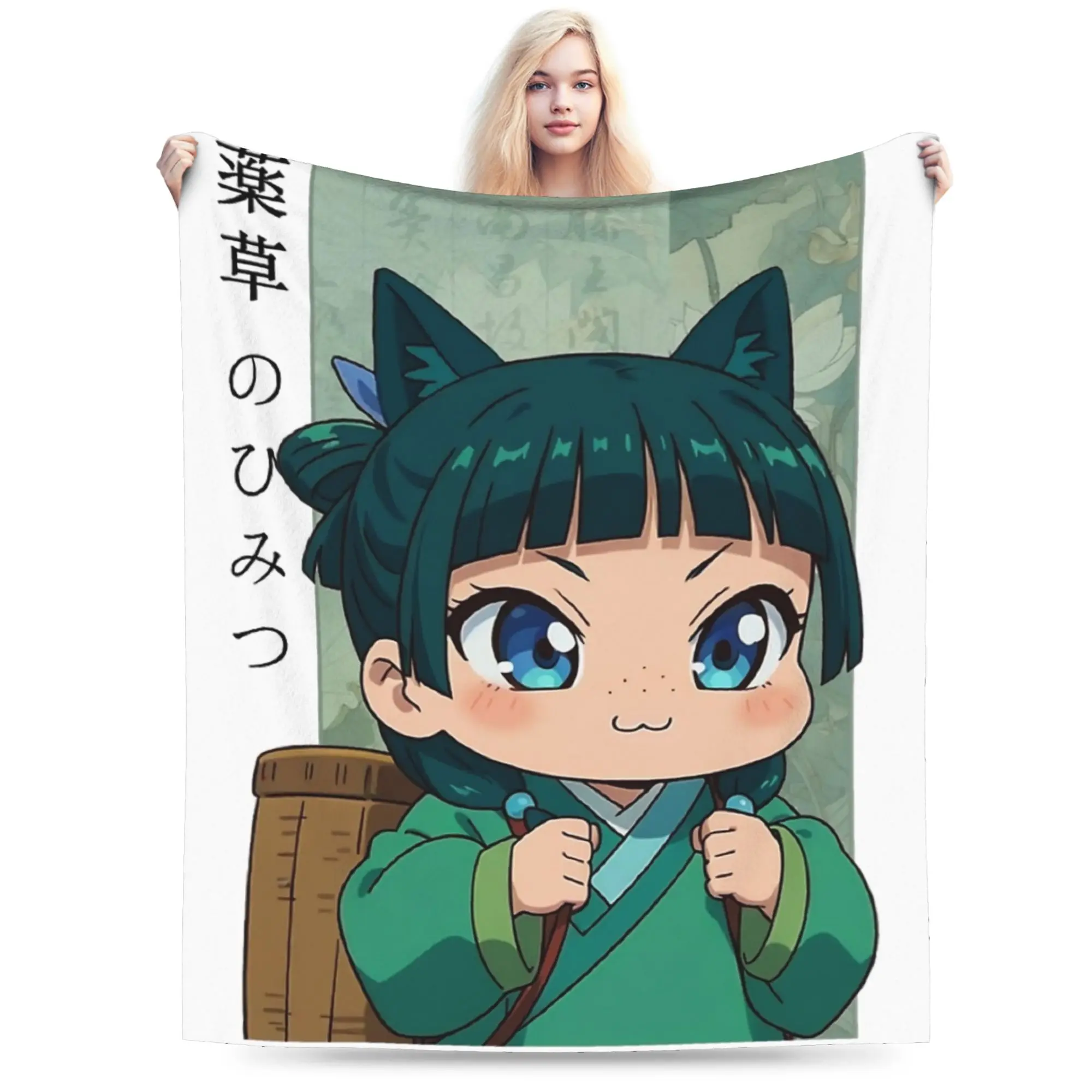 Maomao The Apothecary Diaries Blanket Flannel Spring/Autumn  Portable Super Soft Throw Blankets for Bed Car Bedding Throws