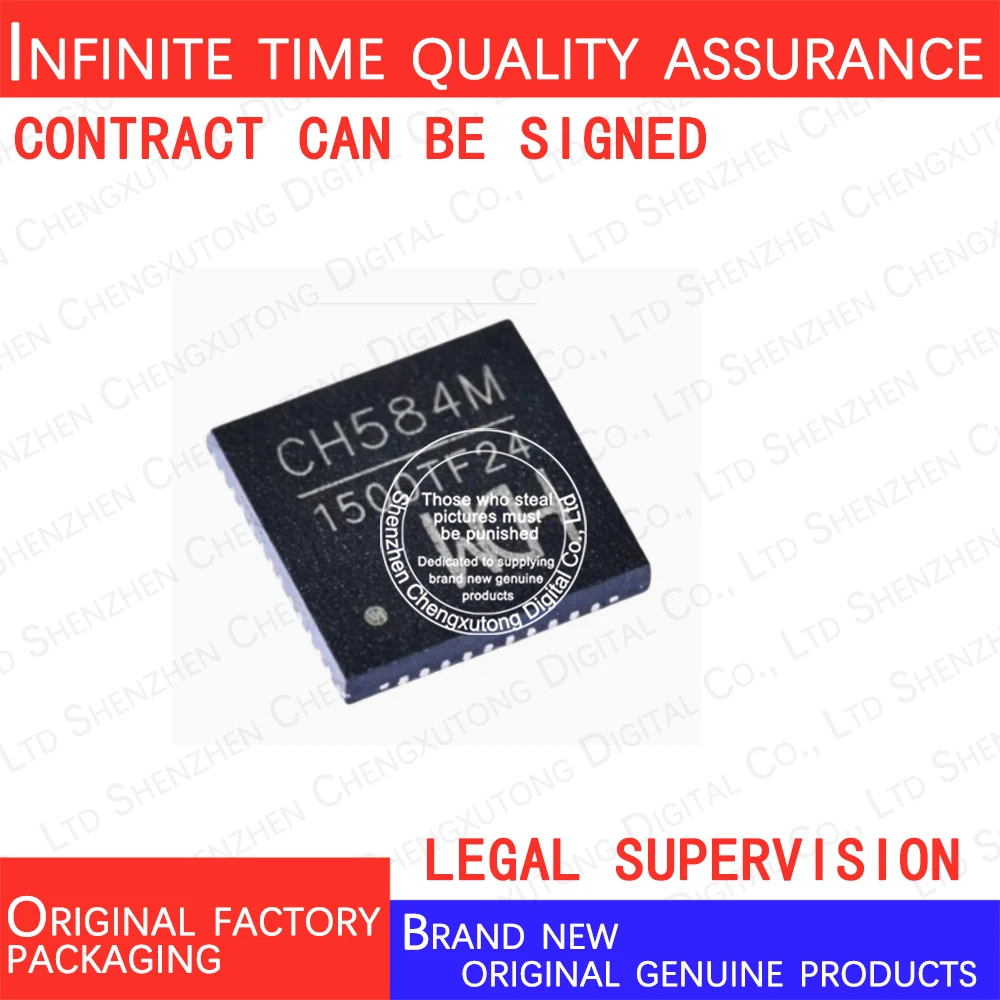 5pcs/lot CH584M QFN   100% genuine stock in brand new original packaging