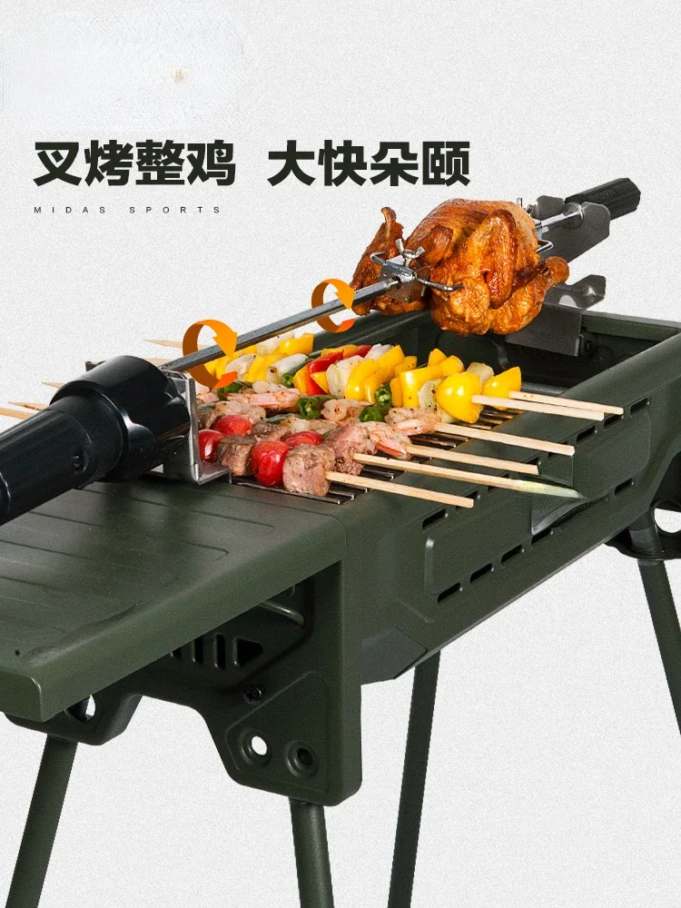 Barbecue Stove Portable Household Charcoal Folding Barbecue Rack Smokeless Camping Barbecue Stove