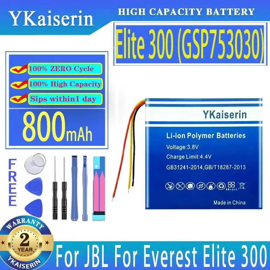

For JBL E45BT, Everest Elite 300, Everest Elite E45BT, E55BT Elite 300(GSP753030) 800mAh Wireless Headphones Battery