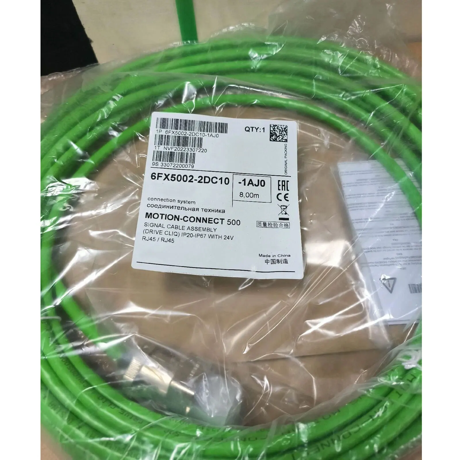 

Brand new 6FX5002-2DC10-1AJ0 6FX5002-2CA31-1HA0 6FX5002-2CA11-0FA0 One-year warranty