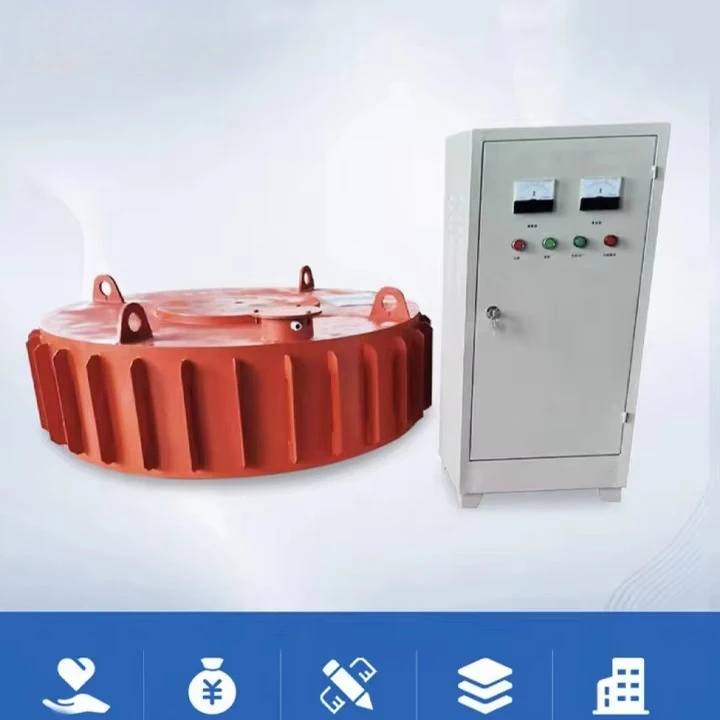 Round Shape Suspended Dry Type Magnet Magnetic Separator Mineral Hanging Electromagnetic Iron Remover for Conveyor Belts
