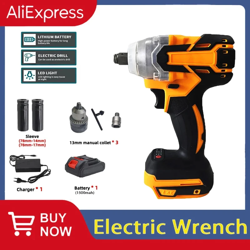 2 In1 Electric Impact Wrench Cordless Brushless Rechargeable Wrench Tool 1/2'' Socket 1/4