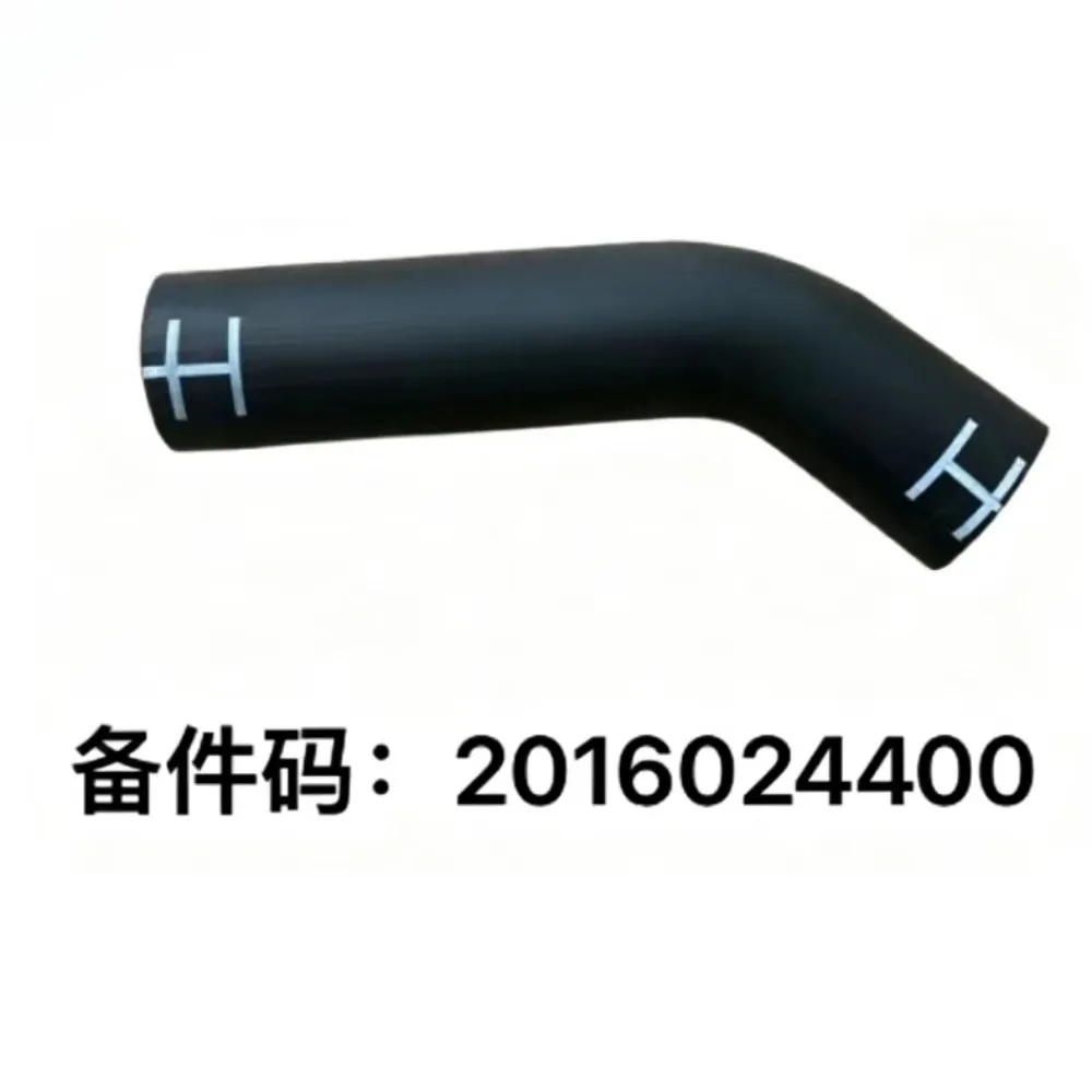 For Geely Coolray SX11 2016024400 Automobile Fuel Filler Neck Rubber Hose Tank Connecting Pipe Brand New Genuine