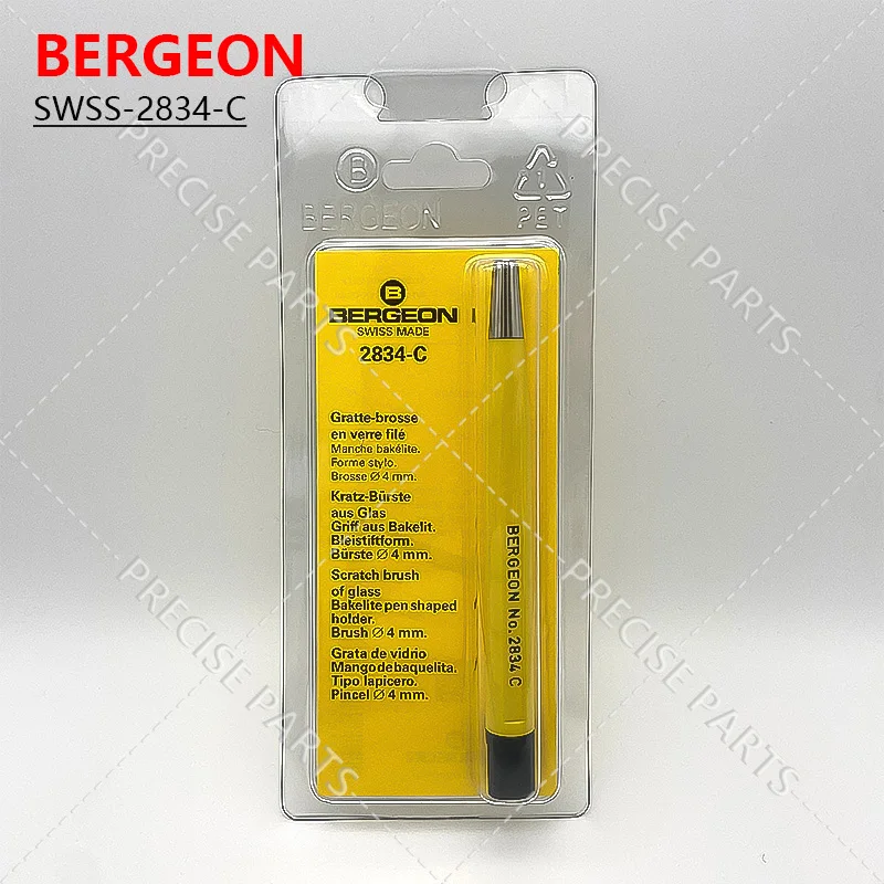 Suitable For Clock Scratch Removal Tool No.2834-C Bergeon Glass Fiber Scratch Brush Pen Shape