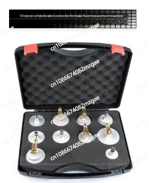 

Special Joint Adapter For Car Brake Oil Change Machine Complete Set Of Automobile Brake Fluid Change Tool