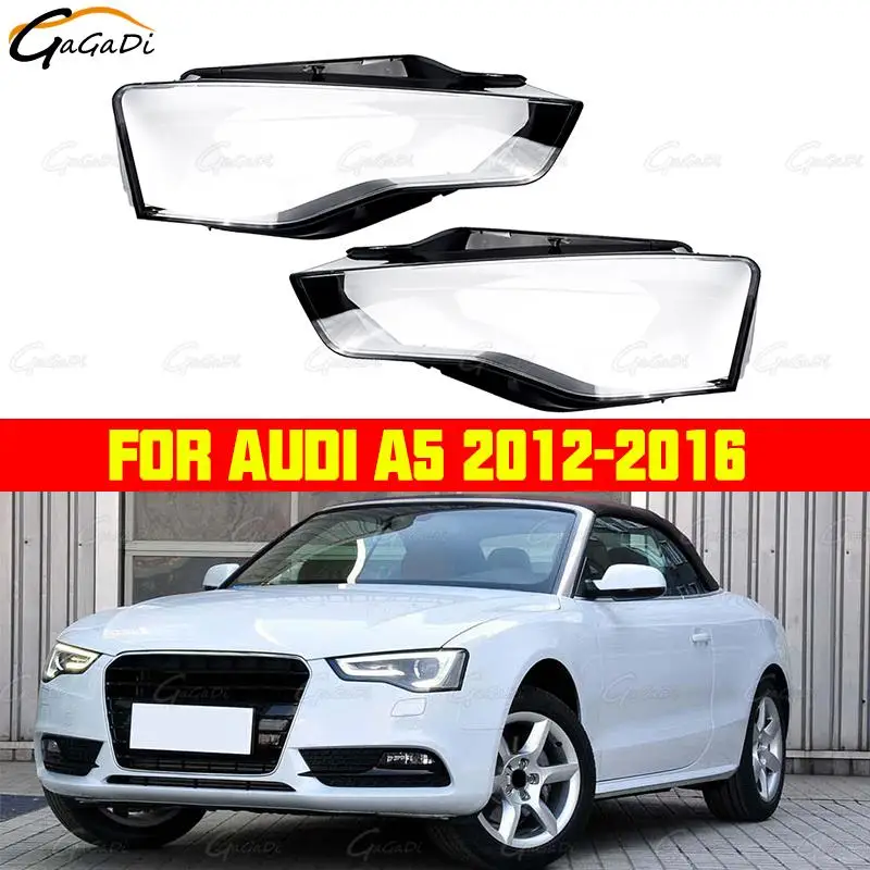 

Car headlight lampshade is suitable for Audi A5 2012-2016 headlight lens headlight lamp shell