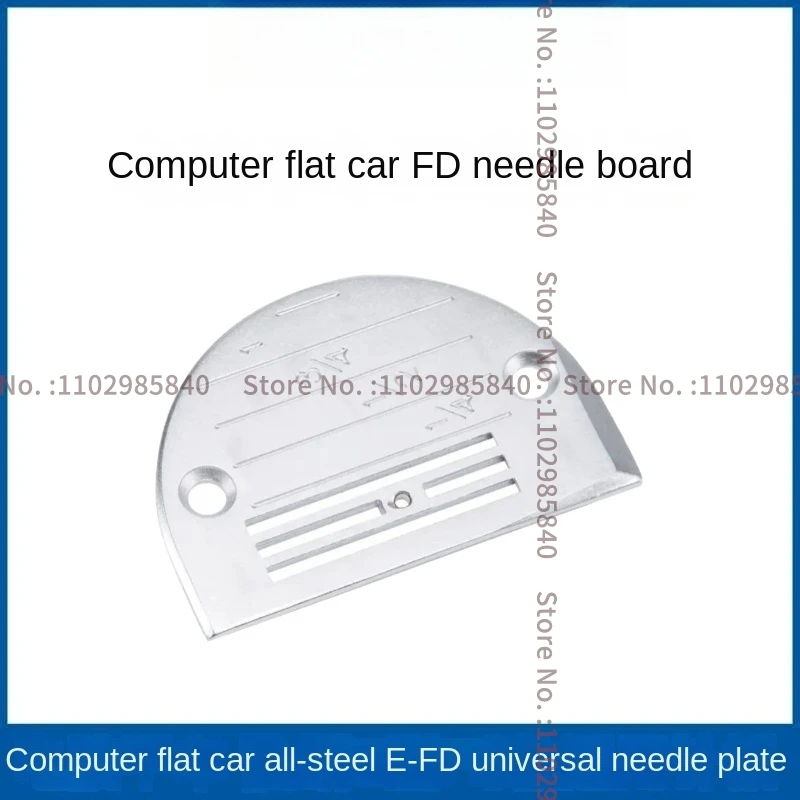 1 шт. Fangde игольная пластина Fd14 Fd16 Fd18 Fd20 Fd22 Fd24 Fd26 со шкалой твердость железная пластина домкрат Брюс Промышленная швейная машина