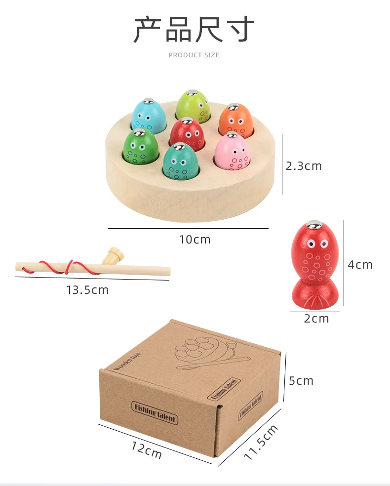 Children's Magnetic Fishing Toys Wooden Fish Puzzles Educational Interactive Training Small Fishing Rod Toys Parent-child Games